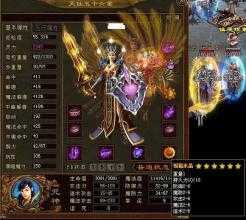 上 哪些怪物爆出热血传奇私服 凌波项链绝密掉落怪物一览