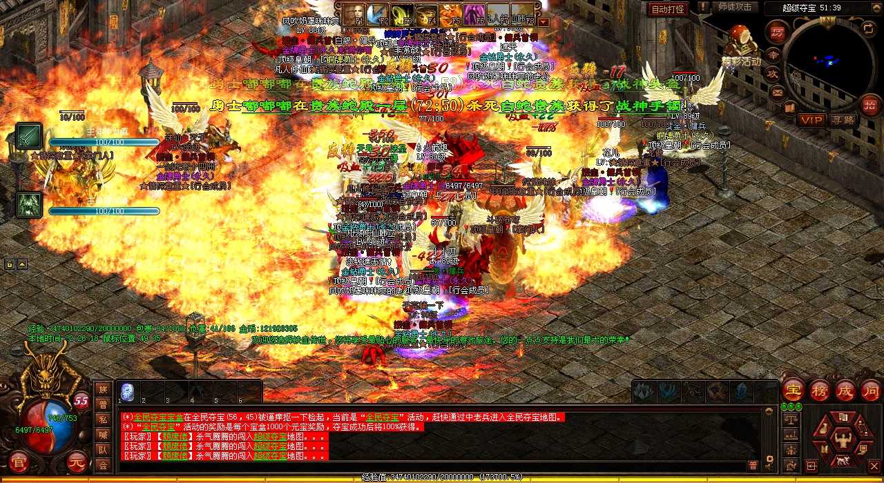下品强化等级方法如何提升圣天手镯下品强化等级:1.80热血传奇私服实测有效